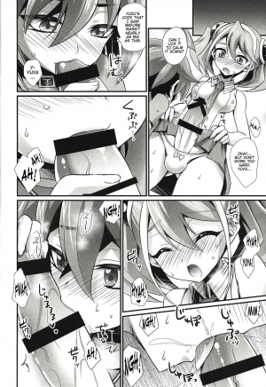 (Futaket 11.5) [HEATWAVE, Gyunyu-Gekijo (Kaitou Yuuhi, Gyunyu)] ACME of Smile! (Yu-Gi-Oh! ARC-V) [English] - Page 6