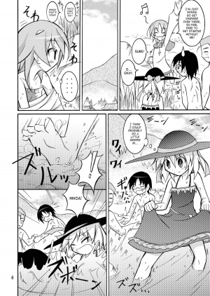 (C78) [Nihon Dandy (Matsuno Susumu)] Supponpon de Kawa Asobi! | Playing At The River Stark Naked! [English] [SaHa] - Page 6