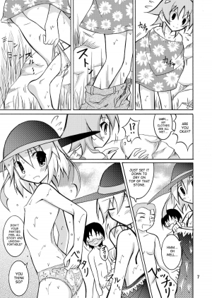 (C78) [Nihon Dandy (Matsuno Susumu)] Supponpon de Kawa Asobi! | Playing At The River Stark Naked! [English] [SaHa] - Page 7