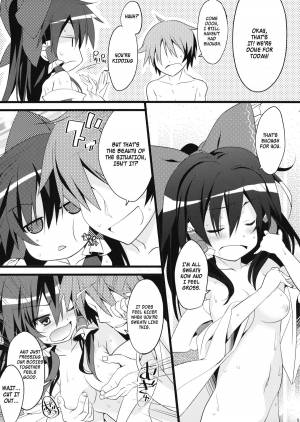 (C86) [Toriaezu(kari) (Tororo)] SUMMER SUMMER summer summer Go Go SUMMER-sex (Touhou Project) [English] - Page 5