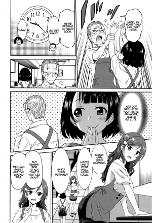  [Otono Natsu] Hataraku Onnanoko -Waitress Hen- | Working Girl -Waitress Chapter- (Manga Bangaichi 2016-09) [English] [Namidatranslations]  - Page 5