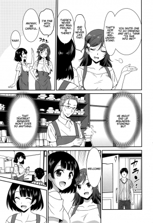  [Otono Natsu] Hataraku Onnanoko -Waitress Hen- | Working Girl -Waitress Chapter- (Manga Bangaichi 2016-09) [English] [Namidatranslations]  - Page 6