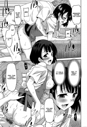  [Otono Natsu] Hataraku Onnanoko -Waitress Hen- | Working Girl -Waitress Chapter- (Manga Bangaichi 2016-09) [English] [Namidatranslations]  - Page 18