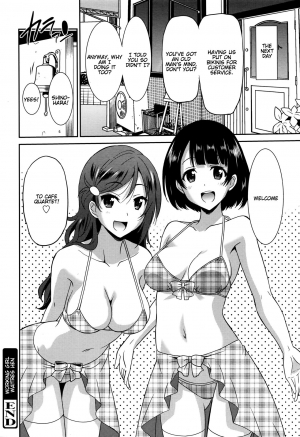  [Otono Natsu] Hataraku Onnanoko -Waitress Hen- | Working Girl -Waitress Chapter- (Manga Bangaichi 2016-09) [English] [Namidatranslations]  - Page 25