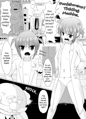 [Perilab (Perimaru)] Oshioki! Kusuguri Machine | Punishment! Tickling Machine [English] =LWB= [Digital] - Page 4