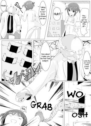 [Perilab (Perimaru)] Oshioki! Kusuguri Machine | Punishment! Tickling Machine [English] =LWB= [Digital] - Page 5