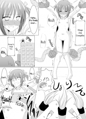 [Perilab (Perimaru)] Oshioki! Kusuguri Machine | Punishment! Tickling Machine [English] =LWB= [Digital] - Page 12