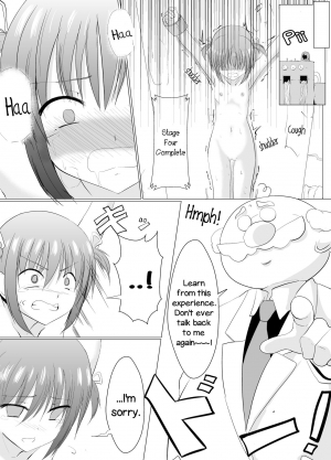 [Perilab (Perimaru)] Oshioki! Kusuguri Machine | Punishment! Tickling Machine [English] =LWB= [Digital] - Page 24