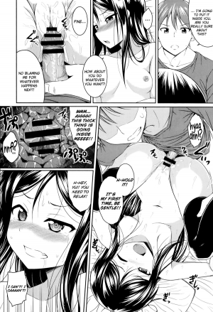 [Samidare Setsuna (FLO)] Sister Conflict (COMIC Europa 2014-07) [English] [Flatopia] - Page 13