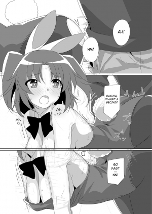 [Roppongi Shinjuu (Lewis)] Kobeni Bunny (Mikakunin de Shinkoukei) [English] [qwerty123qwerty] [Digital] - Page 12