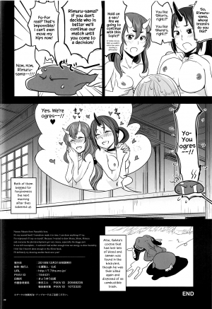 (C95) [Nanashiki (Nanase Masato)] TenSli Inwai Nikki (Tensei Shitara Slime datta Ken) [English] {Hennojin} - Page 22