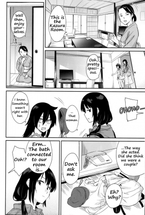 (C94) [Surface Tension (Orikuchi Hirata)] Kokonoe Kazura (Watashi ga Motenai no wa Dou Kangaetemo Omaera ga Warui!) [English] - Page 5