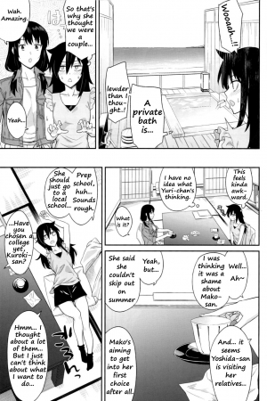 (C94) [Surface Tension (Orikuchi Hirata)] Kokonoe Kazura (Watashi ga Motenai no wa Dou Kangaetemo Omaera ga Warui!) [English] - Page 6