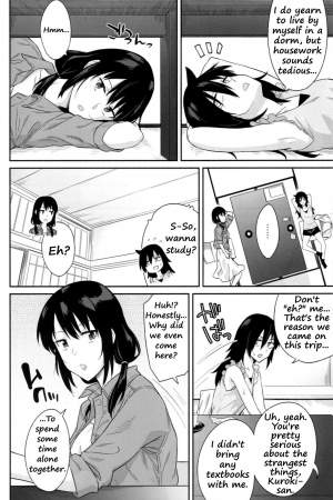 (C94) [Surface Tension (Orikuchi Hirata)] Kokonoe Kazura (Watashi ga Motenai no wa Dou Kangaetemo Omaera ga Warui!) [English] - Page 7