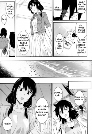 (C94) [Surface Tension (Orikuchi Hirata)] Kokonoe Kazura (Watashi ga Motenai no wa Dou Kangaetemo Omaera ga Warui!) [English] - Page 8