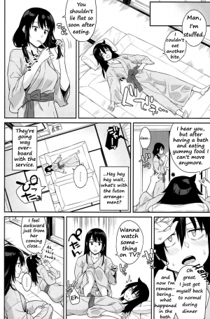 (C94) [Surface Tension (Orikuchi Hirata)] Kokonoe Kazura (Watashi ga Motenai no wa Dou Kangaetemo Omaera ga Warui!) [English] - Page 15