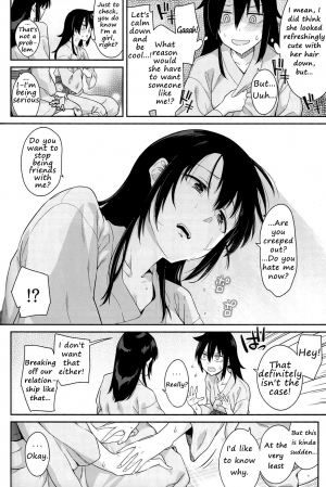 (C94) [Surface Tension (Orikuchi Hirata)] Kokonoe Kazura (Watashi ga Motenai no wa Dou Kangaetemo Omaera ga Warui!) [English] - Page 19