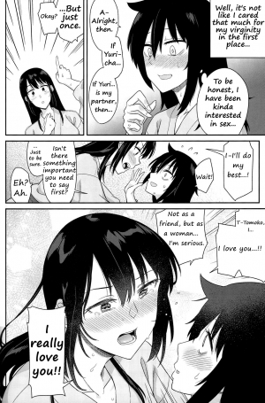 (C94) [Surface Tension (Orikuchi Hirata)] Kokonoe Kazura (Watashi ga Motenai no wa Dou Kangaetemo Omaera ga Warui!) [English] - Page 21