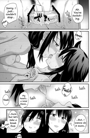 (C94) [Surface Tension (Orikuchi Hirata)] Kokonoe Kazura (Watashi ga Motenai no wa Dou Kangaetemo Omaera ga Warui!) [English] - Page 40