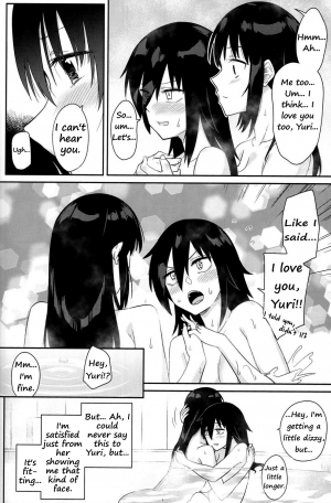 (C94) [Surface Tension (Orikuchi Hirata)] Kokonoe Kazura (Watashi ga Motenai no wa Dou Kangaetemo Omaera ga Warui!) [English] - Page 43