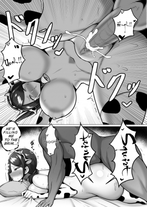 [Nosekichiku] Muchimuchi Hitozuma to Ushi Cos H | Cow Cosplay Sex with a Frustrated Housewife [English] [DaikyunTL] - Page 21