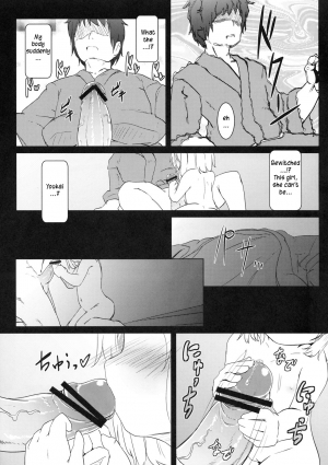 [Yousei Arerugen] Kado kara Hajimaru (Touhou Project) [Eng][TLRF] - Page 21