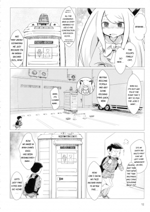 (C92) [Convergence☆Divergence (Umu)] Akusyuu Suru Nyan?! (Osomatsu San) [English] - Page 12