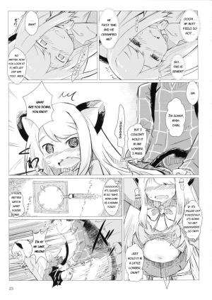(C92) [Convergence☆Divergence (Umu)] Akusyuu Suru Nyan?! (Osomatsu San) [English] - Page 23