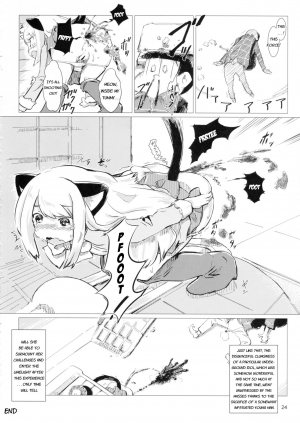 (C92) [Convergence☆Divergence (Umu)] Akusyuu Suru Nyan?! (Osomatsu San) [English] - Page 24