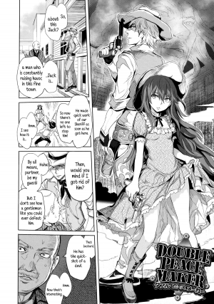 [Ootsuka Reika] DOUBLE PEACE MAKER (Mida Love) [English] {5 a.m.} - Page 3