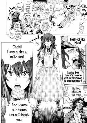 [Ootsuka Reika] DOUBLE PEACE MAKER (Mida Love) [English] {5 a.m.} - Page 5