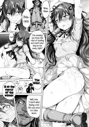 [Ootsuka Reika] DOUBLE PEACE MAKER (Mida Love) [English] {5 a.m.} - Page 14