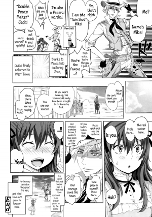 [Ootsuka Reika] DOUBLE PEACE MAKER (Mida Love) [English] {5 a.m.} - Page 25