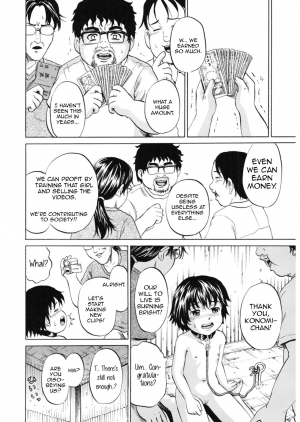 [Kawady Max] Niito Senyou Loli Benki | An Exclusive Loli Toilet For NEETs Chapter 3: Loli Toilet's Final Public Exposure Training!? [English] {atomicpuppy} - Page 11