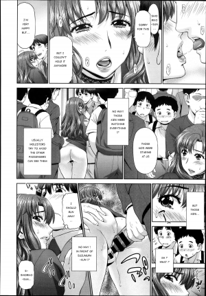 [Yarii Shimeta] Hontou no Watashi | The real me (COMIC X-EROS #11) [English] [Munyu] - Page 9