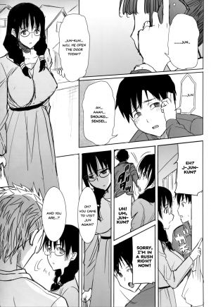 (C86) [Namakemono Kishidan (Tanaka Aji)] Unsweet Kurose Katsuko Plus Saikai... [English] =White Symphony= - Page 8