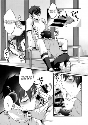 (SUPERKansai24) [Dig Dug (kurocastle)] Futsuu no Nichijou o Kimi to (Daiya no Ace) [English] [Otokonoko Scans] - Page 7
