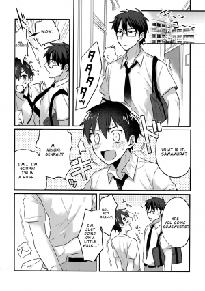 (SUPERKansai24) [Dig Dug (kurocastle)] Futsuu no Nichijou o Kimi to (Daiya no Ace) [English] [Otokonoko Scans] - Page 12