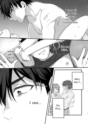 (SUPERKansai24) [Dig Dug (kurocastle)] Futsuu no Nichijou o Kimi to (Daiya no Ace) [English] [Otokonoko Scans] - Page 37