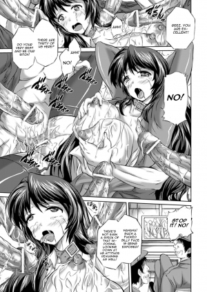 [Nyagomaru] Acme Prison (Ahegao Anthology Comics Vol. 3) [English] [CGrascal] [Digital] - Page 16