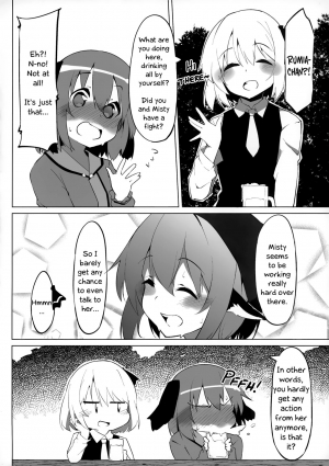 (Reitaisai 17) [Asshuku Koubou (Terazip)] Kyouko-chan wa Ijimeraretai (Touhou Project) [English] [Chastity Dreamer Schmö] - Page 4