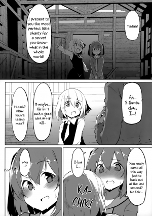 (Reitaisai 17) [Asshuku Koubou (Terazip)] Kyouko-chan wa Ijimeraretai (Touhou Project) [English] [Chastity Dreamer Schmö] - Page 6