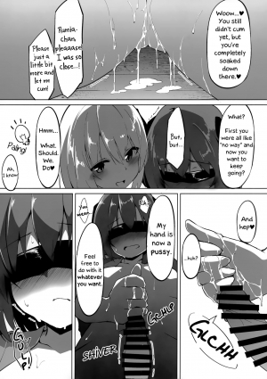 (Reitaisai 17) [Asshuku Koubou (Terazip)] Kyouko-chan wa Ijimeraretai (Touhou Project) [English] [Chastity Dreamer Schmö] - Page 10