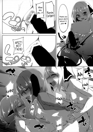 (Reitaisai 17) [Asshuku Koubou (Terazip)] Kyouko-chan wa Ijimeraretai (Touhou Project) [English] [Chastity Dreamer Schmö] - Page 18