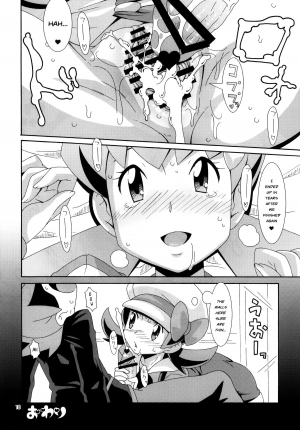 (COMIC1☆4) [Akusei-Shinseibutsu (Nori)] Moomoo Bokujou de Tsukamaete | Caught on the MooMoo Farm (Pokemon) [English] [Risette-Translations] - Page 18