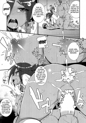 (C85) [WICKEDHEART (ZOOTAN)] Vanessa Customize (Danball Senki) [English] {doujin-moe.us} - Page 24