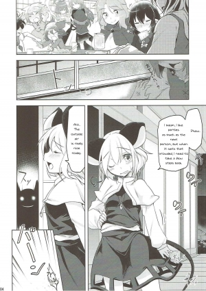 (Reitaisai 13) [Akikaze Asparagus (Aki)] Nezumi no Kuse ni Namaiki da (Touhou Project) [English] [TranslatorWithoutAName] - Page 4