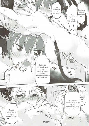 (Reitaisai 13) [Akikaze Asparagus (Aki)] Nezumi no Kuse ni Namaiki da (Touhou Project) [English] [TranslatorWithoutAName] - Page 10