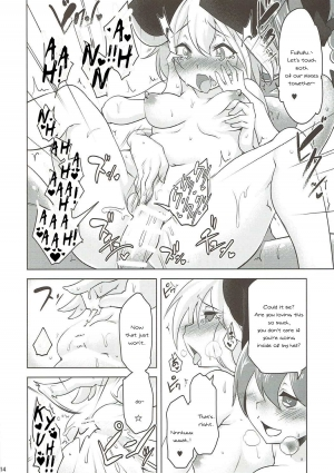 (Reitaisai 13) [Akikaze Asparagus (Aki)] Nezumi no Kuse ni Namaiki da (Touhou Project) [English] [TranslatorWithoutAName] - Page 14