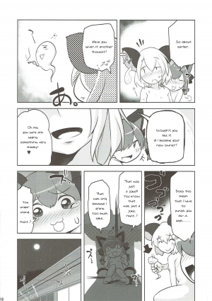 (Reitaisai 13) [Akikaze Asparagus (Aki)] Nezumi no Kuse ni Namaiki da (Touhou Project) [English] [TranslatorWithoutAName] - Page 16